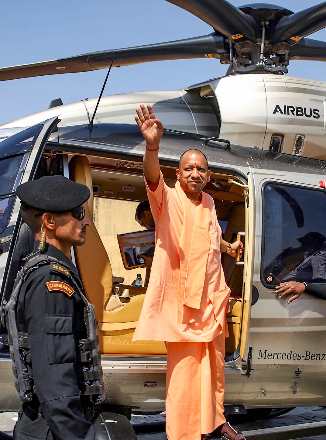 Lok Sabha Elections: UP CM Yogi Adityanath set to address Political ...